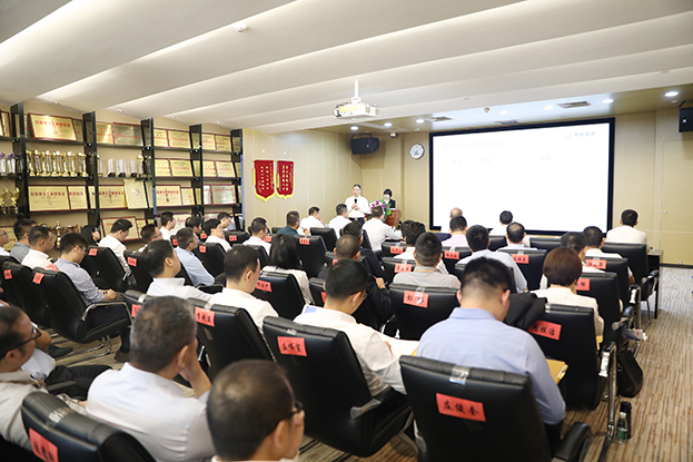 承前启后 聚势启航 ——德信网页版三年规划及2019年计划经营策略会议胜利召开