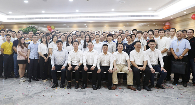 新气象 新起点 新发展——德信网页版华南区域运营中心乔迁新址