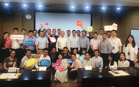 厉兵秣马 扬帆起航 ——德信网页版“营销羽林军”第一期培训圆满结营 ​    