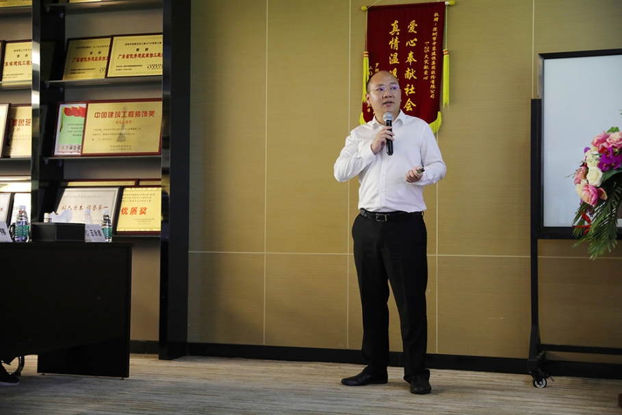 凝心聚力 众志成城 | 德信网页版2019年上半年工作总结会议圆满结束 ​