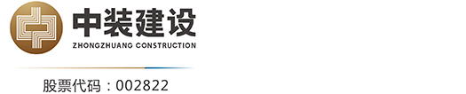 德信网页版