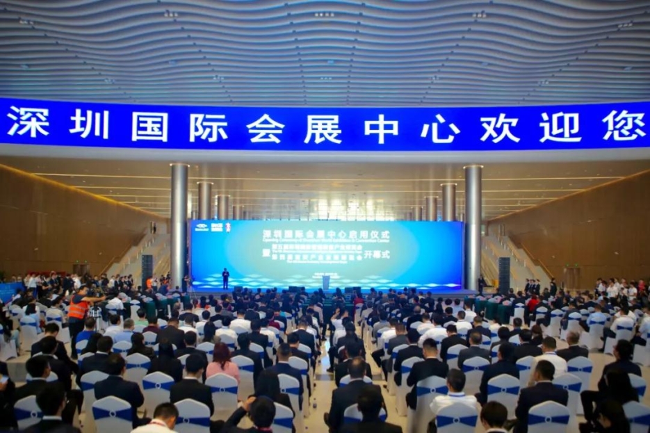 匠心浇筑 德信网页版参建的深圳国际会展中心正式使用并迎来首展 