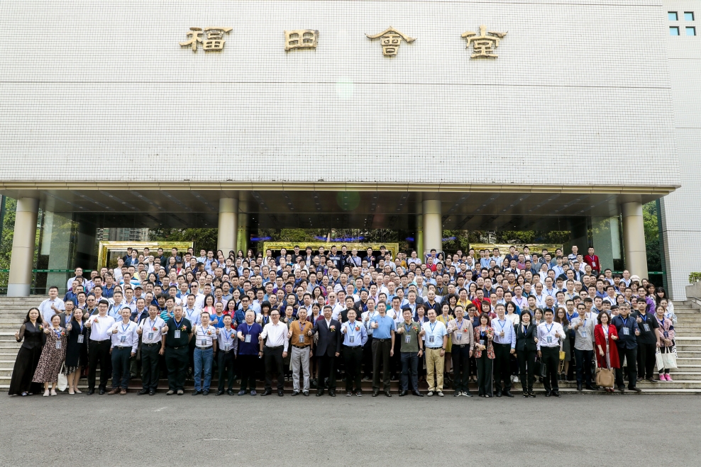 德信网页版11人获聘深圳市装饰行业协会“专家”“ 技术资格第三评审委员会评委” 