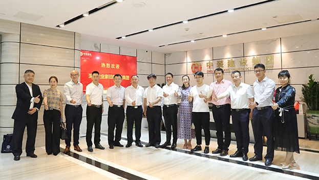 科技与创新铸就“中装梦” 深圳老字号议事厅走进德信网页版