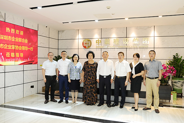 第四届“深圳百名行业领军人物”评委会领导走访德信网页版