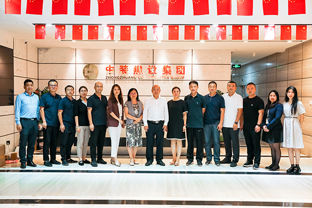 青岛体悟走进德信网页版，体会传统行业的转型升级