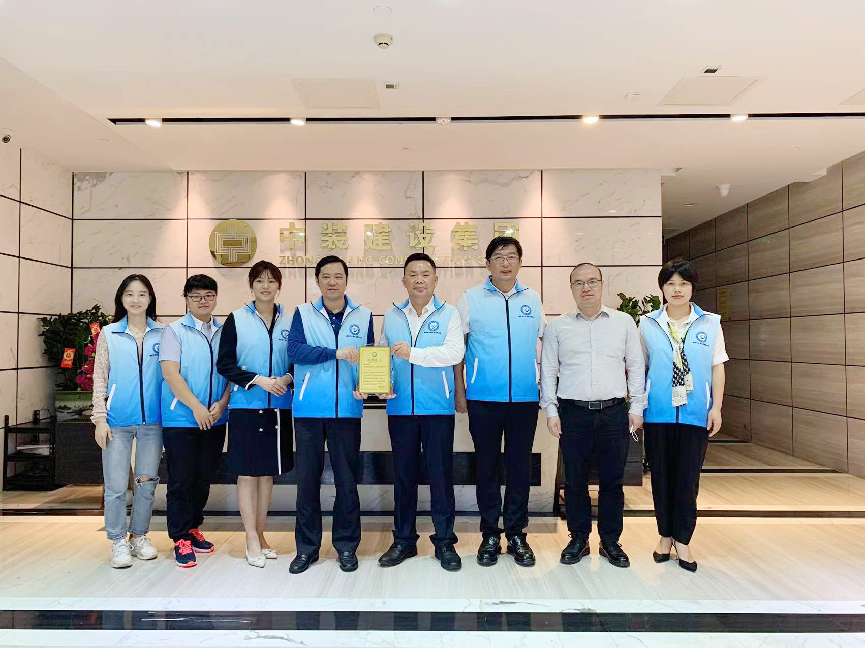 共聚力·促发展丨揭阳市大学生发展基金会一行莅临德信网页版调研交流 