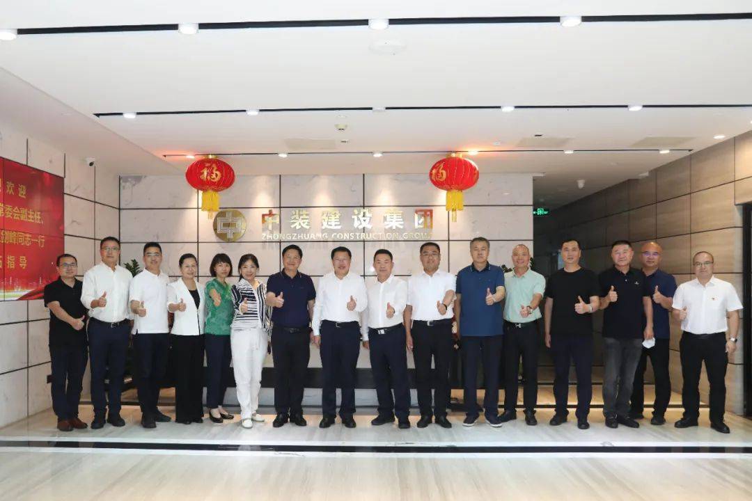 太原市人大常委会副主任、清徐县县委书记王剑峰一行莅临德信网页版考察 