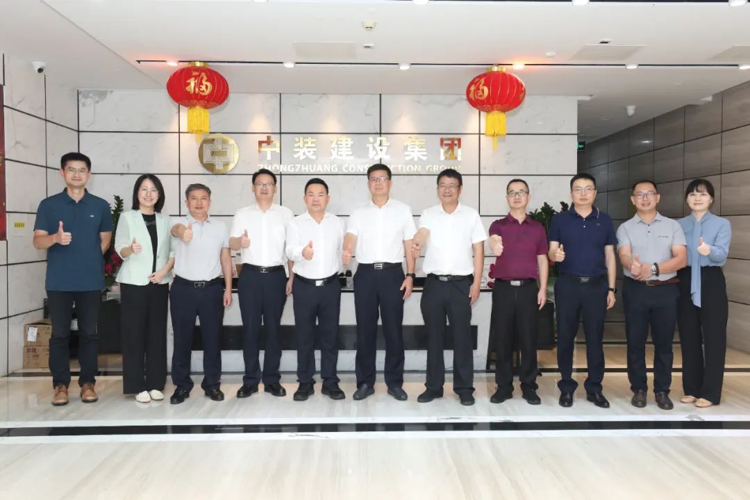 韶关市委常委、副市长罗晓勤一行莅临德信网页版考察交流