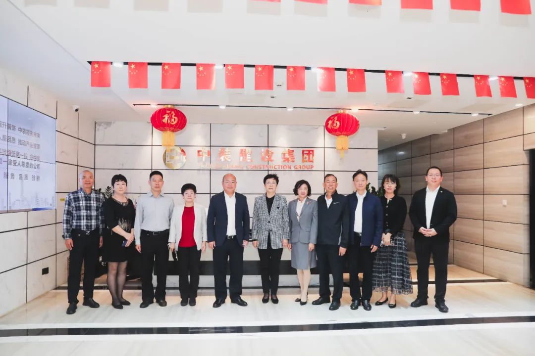 深圳市人大常委会副主任裴蕾同志率队莅临德信网页版调研