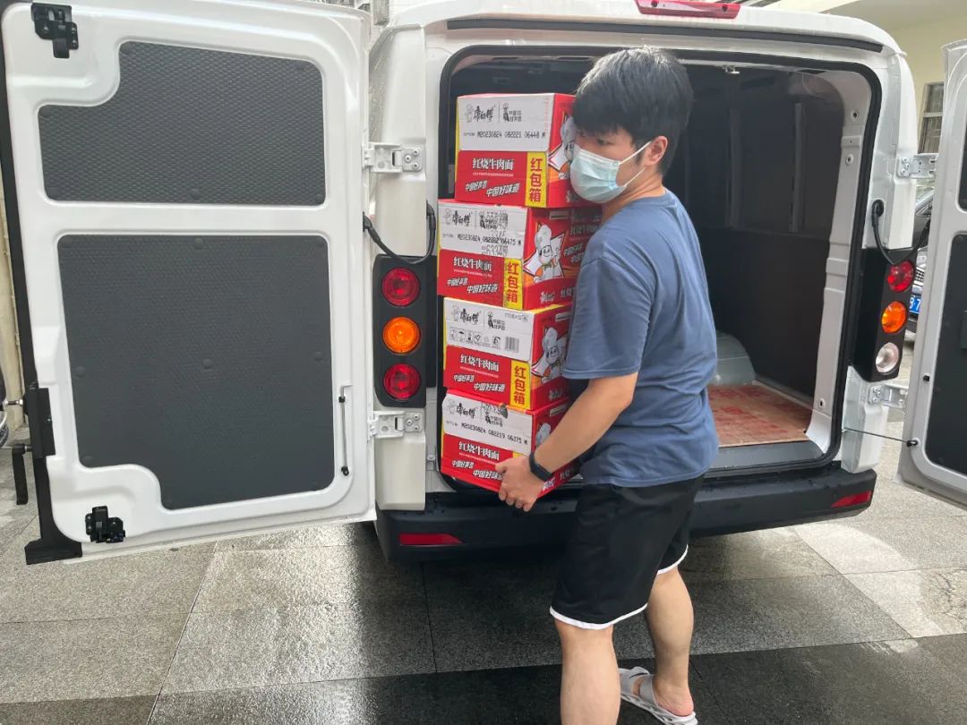 全力以赴，防洪防汛丨德信网页版积极支援防洪防汛一线