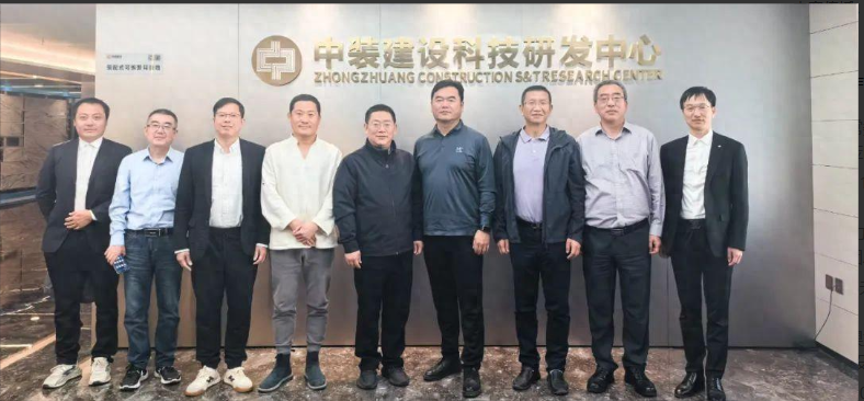 熊奘会长一行莅临德信网页版展开深度调研