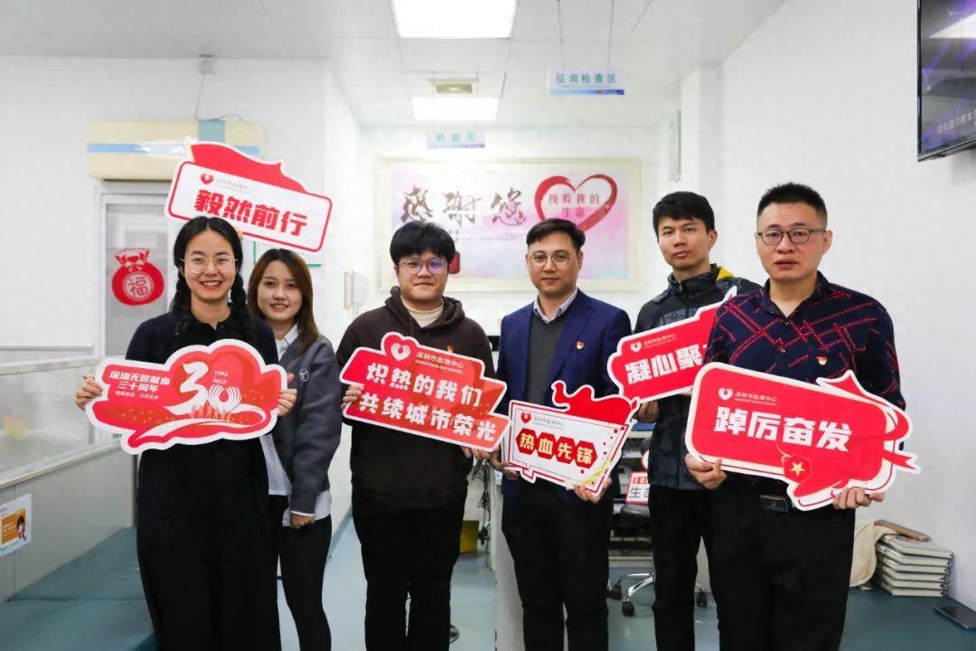 捐献血液 分享生命 | 德信网页版党委开展第八季无偿献血活动
