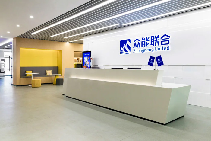 众能联合完成C轮累计30亿人民币融资 全力打造一站式工程玩球网(中国)平台-2.jpg 众能联合完成C轮累计30亿人民币融资 全力打造一站式工程玩球网(中国)平台-2.jpg